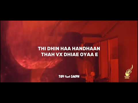 Symbolic Records - KEIYKUREVEYHEY - TOY ft. SAEPH ( Official Lyrics )
