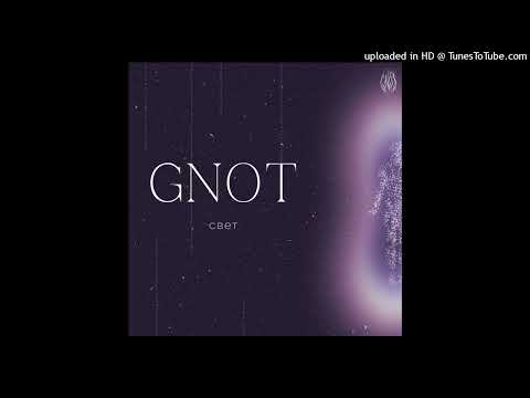 Gnot - Лёд