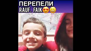 ДЕТИ ПЕРЕПЕЛИ Rauf &amp; Faik - 5 минут и я люблю тебя