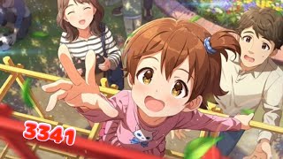 ミリシタ日記 3341日目 コロッケ対決がBOTの締めなのか
