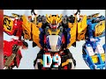 It S Too Much Miniforce Dinoid Final Combination D9 Rexkaiser