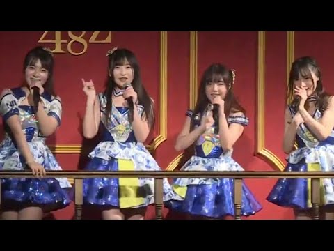 GNZ48 Team NIII - M04. Di 1 Rencheng (第1人称 / 1st Person)🕴️