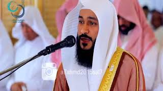 Download lagu Surah Ar Rahman, Surah Yasin, Surah Al Mulk & Al Waqiah - Abdul Rahman Al Ossi mp3 Download lagu Surah Ar Rahman, Surah Yasin, Surah Al Mulk & Al Waqiah - Abdul Rahman Al Ossi mp3