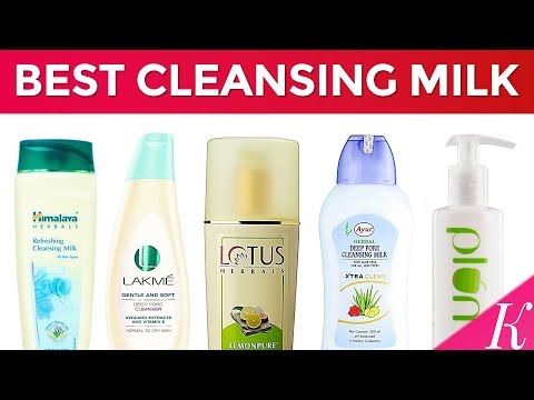 download lagu mp3 mp4 Best Cleansing Milk In India, download lagu Best Cleansing Milk In India gratis, unduh video klip Best Cleansing Milk In India