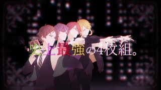 ポーカーフェイク/浦島坂田船