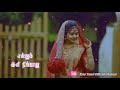 Tamil 90s Love Melody Song WhatsApp Status Songs