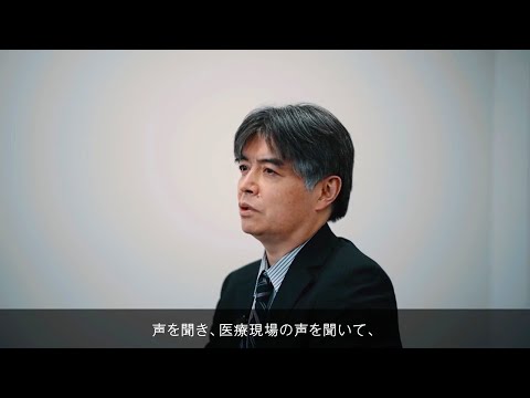 星薬科大学 - 「脳科学やiPS細胞− 先進科学を駆使する細胞薬理学研究で、難治性疾患治療に新しい可能性を」