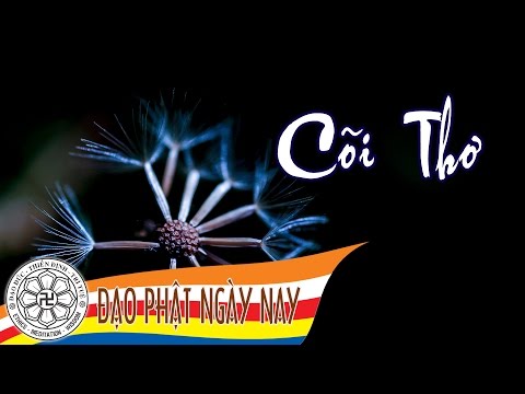 Cõi thơ (thơ)