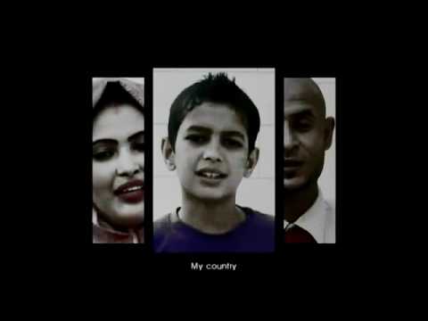 ADEN (South Arabia) .... I Promise You