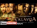 Eklavya Official Trailer 2020 New Hinndi Movie