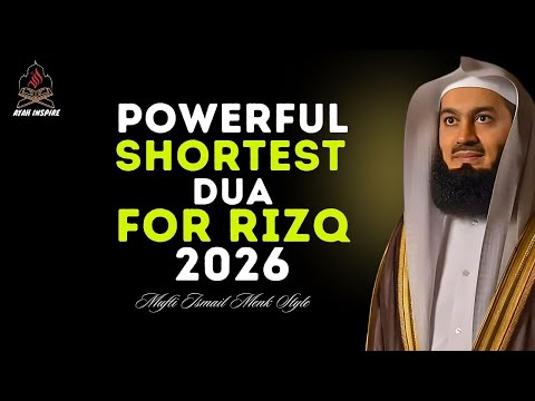 Shortest One-Line Duʿāʾ for Rizq | When You Feel Forgotten by Allah