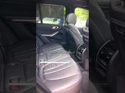 фото bmw x5 iv (g05) 0
