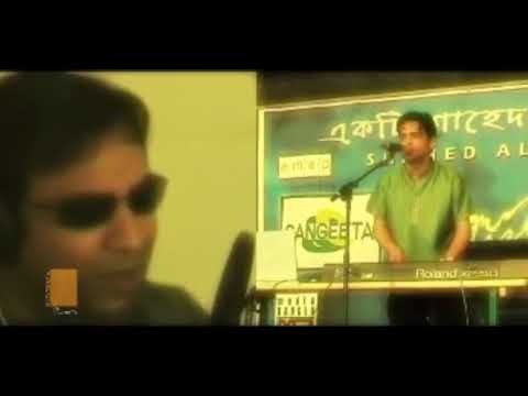 Doyal Baba I Krishno I Habib ft  Kaya I Official Music Video