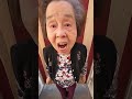 Grandma meets Ying Yang Twins