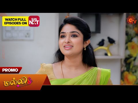 Malli - Promo | 02 Jan 2026 | Tamil Serial | Sun TV