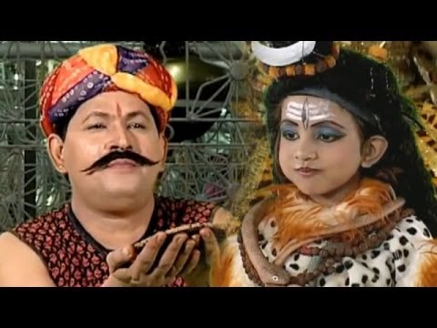 download lagu mp3 mp4 Bajre Ki Roti Bhole Nath, download lagu Bajre Ki Roti Bhole Nath gratis, unduh video klip Bajre Ki Roti Bhole Nath