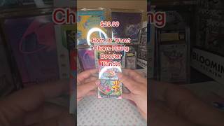 Best or Worst Chaos Rising Booster Bundle #pokemoncards  #pokemontcg #pokemonchannel #cards
