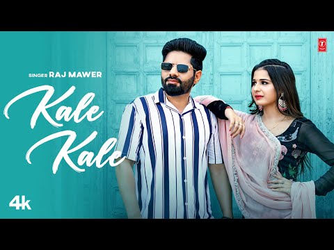 Kale Kale — watch video