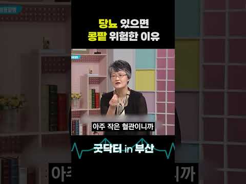 영상 썸네일