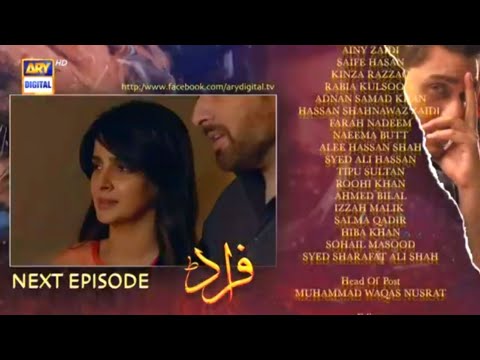 Fraud Episode 30 -  November 2022 - ARY Digital Drama (720 HD) . @ARYDigitalasia