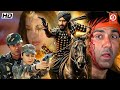 Sunny Deol HD New Bollywood Blockbuster In Hindi Action Movie Ajay Devgan Superhit Preity Zinta