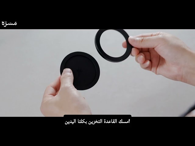 ستاند تخزين أدوات القهوة من mhw-3Bomber