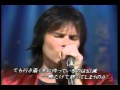 Survivor - Is this love - Live - Japan 86