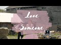 Love Someone - Cover