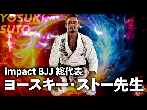 ヨースキ・ストー 超実戦 デラヒーバＸ