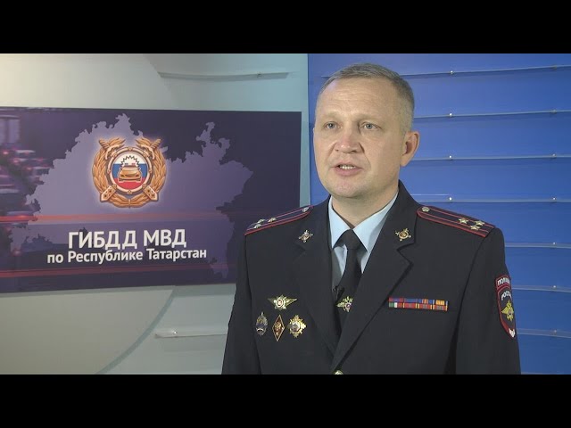 В Татарстане проходит профилактическое мероприятие «Пешеход»