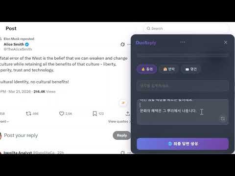 동영상 썸네일 항목