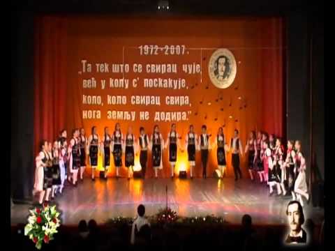 KUD Branko Radičević - Igre iz Srbije