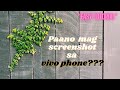 Paano mag Screenshot sa Vivo Phone???Easy Tutorial | LheDIY channel