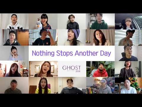 ☔뮤지컬 [고스트] 집콕 LIVE_Nothing Stops Another Day📡