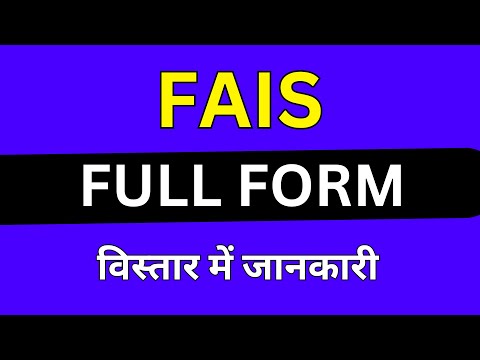 FAIS full form in Medical