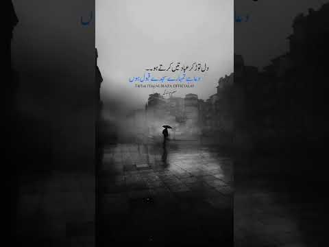 #music #love #arabic #trending #топ #quotes #motivationalquotesmotivation