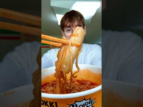 Day 78 of ONLY Eating Food From a Korean Convenience Store!