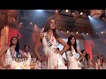 Miss Universe 2009 -  Dance Opening Number