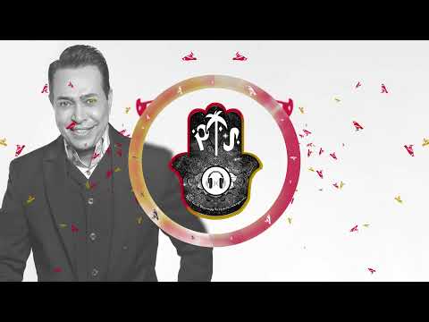 Hakim - Ah Ya Alby (Weela Remix) / اه يا قلبى / Egypt /