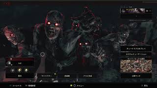 へっぽこ兎人のBO4 No.20