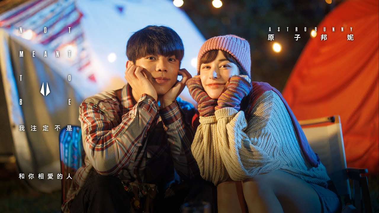 Top 100 Songs - Daily Music Chart from Taiwan (05/01/2024) | Popnable