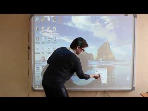 Настройка рабочей поверхности PROPTIMAX