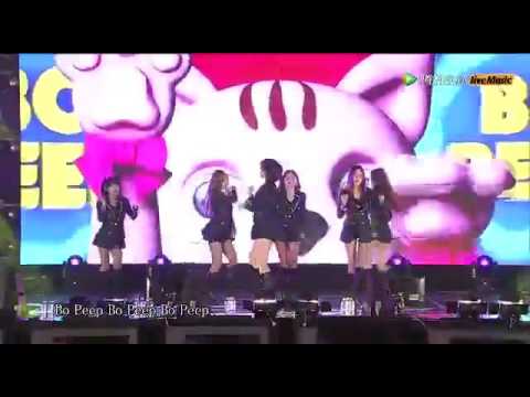 150206 T ARA Bo Peep Bo Peep @ Oak Valley Snow Park Winter Festival
