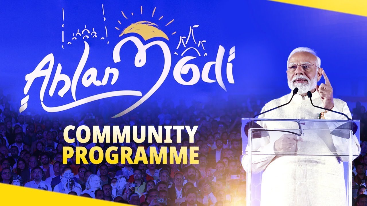 LIVE: PM Modi attends the Ahlan Modi event in Abu Dhabi, UAE