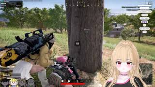 2025 08 13일 다시보기 3부