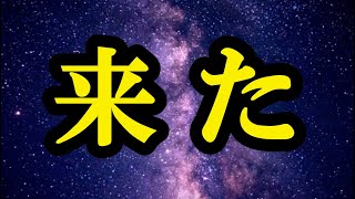 FFBE幻影戦争　「今日のガチャで姉きますわよ」そんな囁きが聞こえたんだ