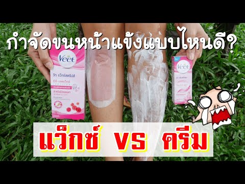 ข้อดีและข้อเสียของการเสริมเต้านม เคล็ดลับการเสริมเต้านม