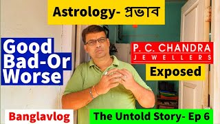 P.C. Chandra Jewellers  Exposed – Effects Of Astrology | khela Hobe