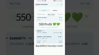 BankNifty intraday live trading 550 profit 💚💚 | Live trading in Kotak securities