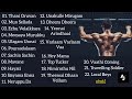 Tamil Motivational Songs For Workout Playlist Collection Audio Jukebox Vol 02